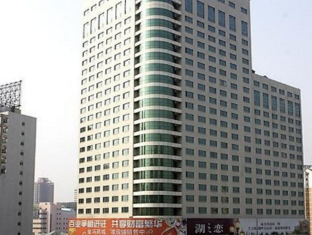 Wuxi China Last Minute Discount Code Agoda.com