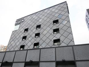 Daejeon South Korea Last Minute Discount Code Agoda.com
