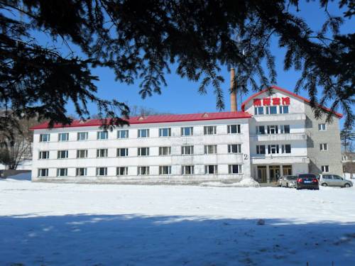 Yabuli China Laatste minuut Kortingscode Booking.com