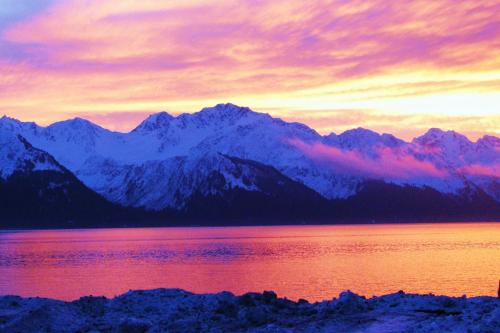 Seward (AK) United States Last Minute Discount Code Agoda.com