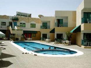 Sharjah United Arab Emirates Last Minute Discount Code Agoda.com