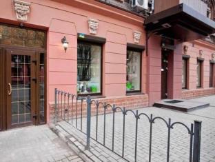 Dnipro Ukraine Last Minute Discount Code Agoda.com