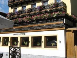 Saalbach Austria Last Minute Discount Code Agoda.com