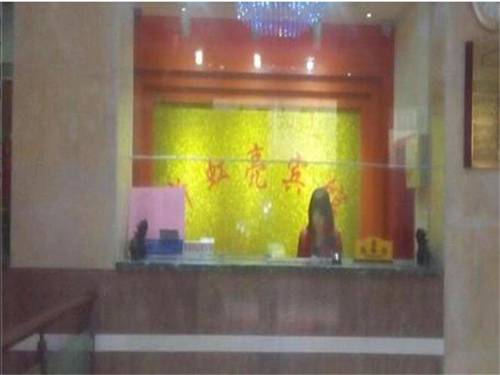 Jiaxing China Last-Minute-Rabattcode Booking.com