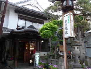 Nagano Japan Last Minute Discount Code Agoda.com