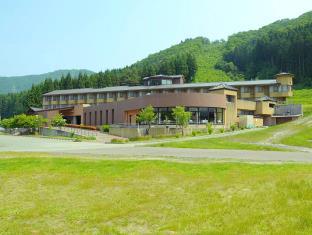 Yuzawa-shi Japan Last Minute Discount Code Agoda.com