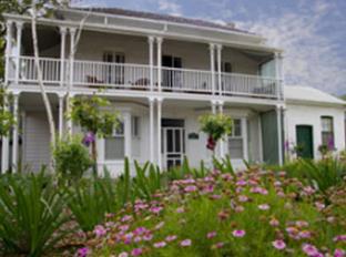 Willunga Australia Last Minute Discount Code Agoda.com