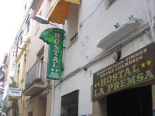 Arenys De Mar Spain Last Minute Discount Code Agoda.com