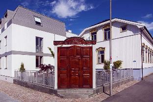 Drammen Norway Last Minute Discount Code Agoda.com