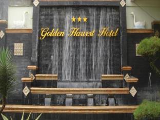 Jambi Indonesia Last Minute Discount Code Agoda.com