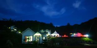 Hongcheon-gun South Korea Last Minute Discount Code Agoda.com
