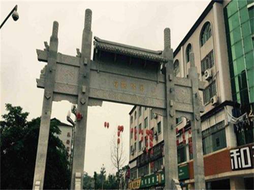 Suining China Last-Minute-Rabattcode Booking.com
