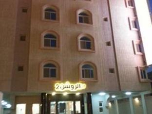 Dammam Saudi Arabia Last Minute Discount Code Agoda.com