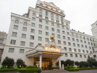 Guangzhou China Last Minute Discount Code Agoda.com