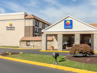 Aberdeen (MD) United States Last Minute Discount Code Agoda.com