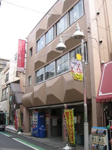 Kawaguchi Japan Last Minute Discount Code Booking.com