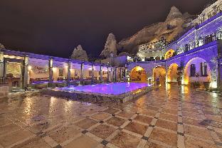 Goreme Turkey Last Minute Discount Code Agoda.com