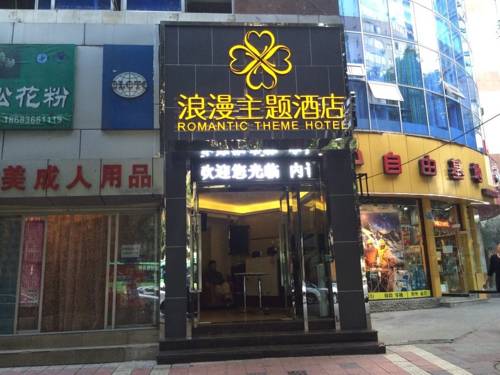 Mianyang China Last Minute Discount Code Booking.com