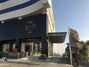 Buraydah Saudi Arabia Last Minute Discount Code Agoda.com