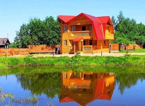 Sosnitsa Russia Last Minute Discount Code Agoda.com