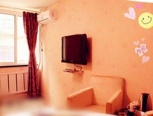 Shenyang China Laatste minuut Kortingscode Booking.com