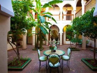 Marrakech Morocco Last Minute Discount Code Agoda.com
