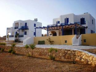 Koufonisia Greece Last Minute Discount Code Agoda.com
