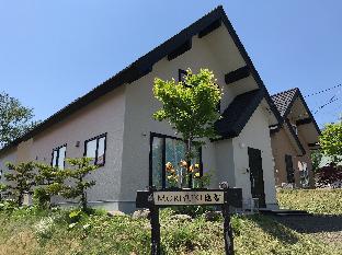 Furano Japan Last Minute Discount Code Agoda.com