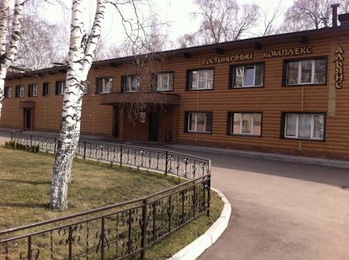 Novokuznetsk Russia Last Minute Discount Code Booking.com