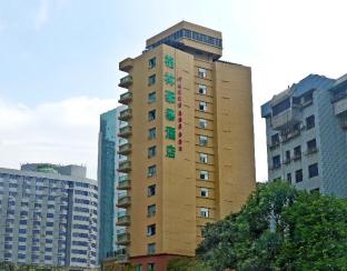 Guiyang China Last Minute Discount Code Agoda.com