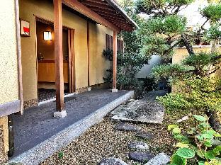 Sakai Japan Last Minute Discount Code Agoda.com