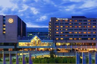 Frankfurt am Main Germany Last Minute Discount Code Agoda.com