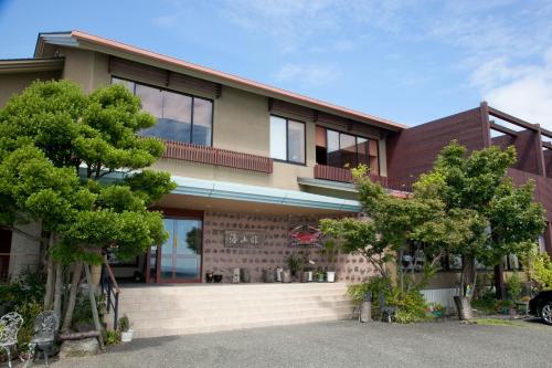Tara Japan Last Minute Discount Code Agoda.com