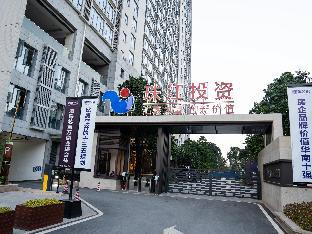 Guangzhou China Last Minute Discount Code Agoda.com