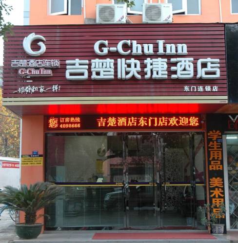 Jingzhou China Last Minute Discount Code Booking.com