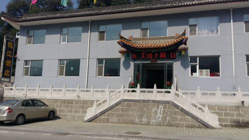 Taihuai China Last Minute Discount Code Booking.com