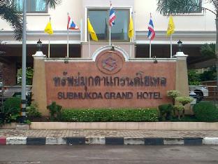 Mukdahan Thailand Last Minute Discount Code Agoda.com