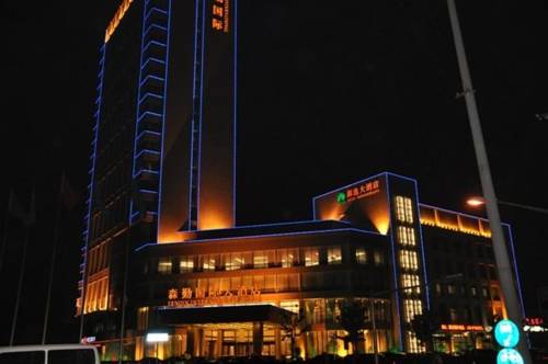 Llevar a la fuerza China Último Minuto Código de Descuento Booking.com