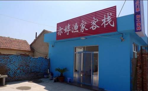 Beiyan China Laatste minuut Kortingscode Booking.com