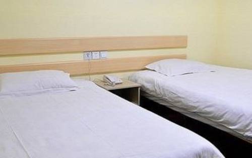 Zibo China Last Minute Discount Code Booking.com