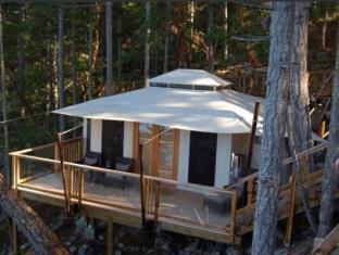 Secret Cove (BC) Canada Last Minute Discount Code Agoda.com