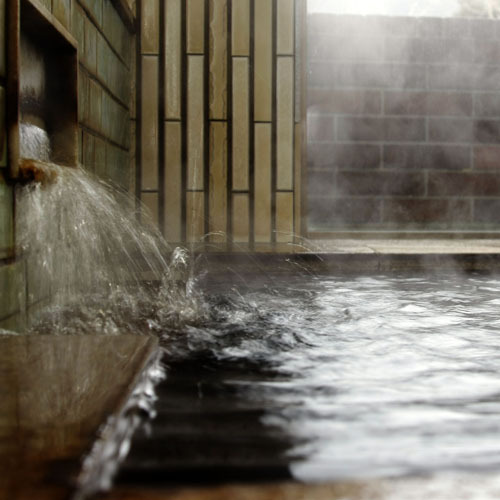 Chiba Japan Last Minute Discount Code Agoda.com