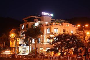 Son La Vietnam Last Minute Discount Code Agoda.com