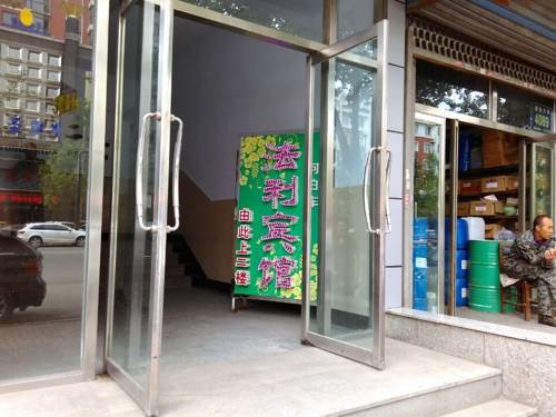Tonghua China Last-Minute-Rabattcode Booking.com
