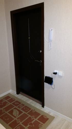 Syktyvkar Russland Last-Minute-Rabattcode Booking.com