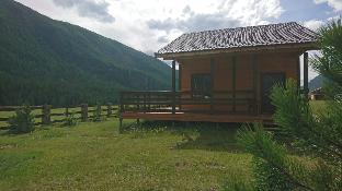 Aktach Russia Last Minute Discount Code Agoda.com