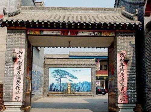 Yongnian China Last Minute Discount Code Booking.com