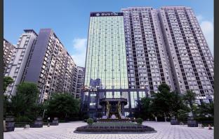 Chengdu China Last Minute Discount Code Agoda.com