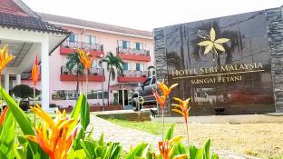 Sungai Petani Malaysia Last Minute Discount Code Agoda.com