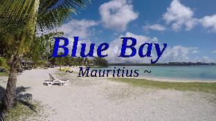 Mauritius Island Mauritius Last Minute Discount Code Agoda.com